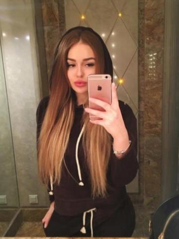 Индивидуалка Элеонора Фотография 2